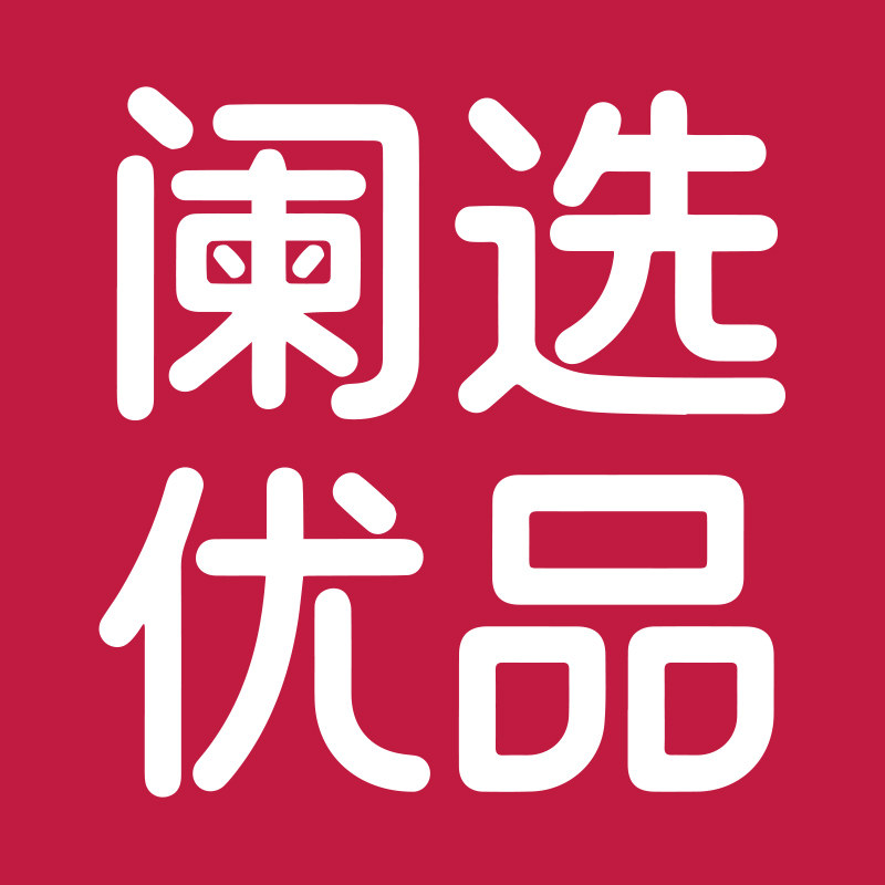阑选优品旗舰店
