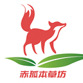 赤狐堂本草坊