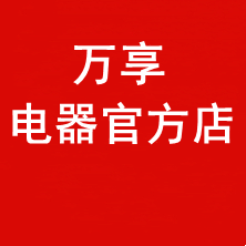 tcI科丰电器店