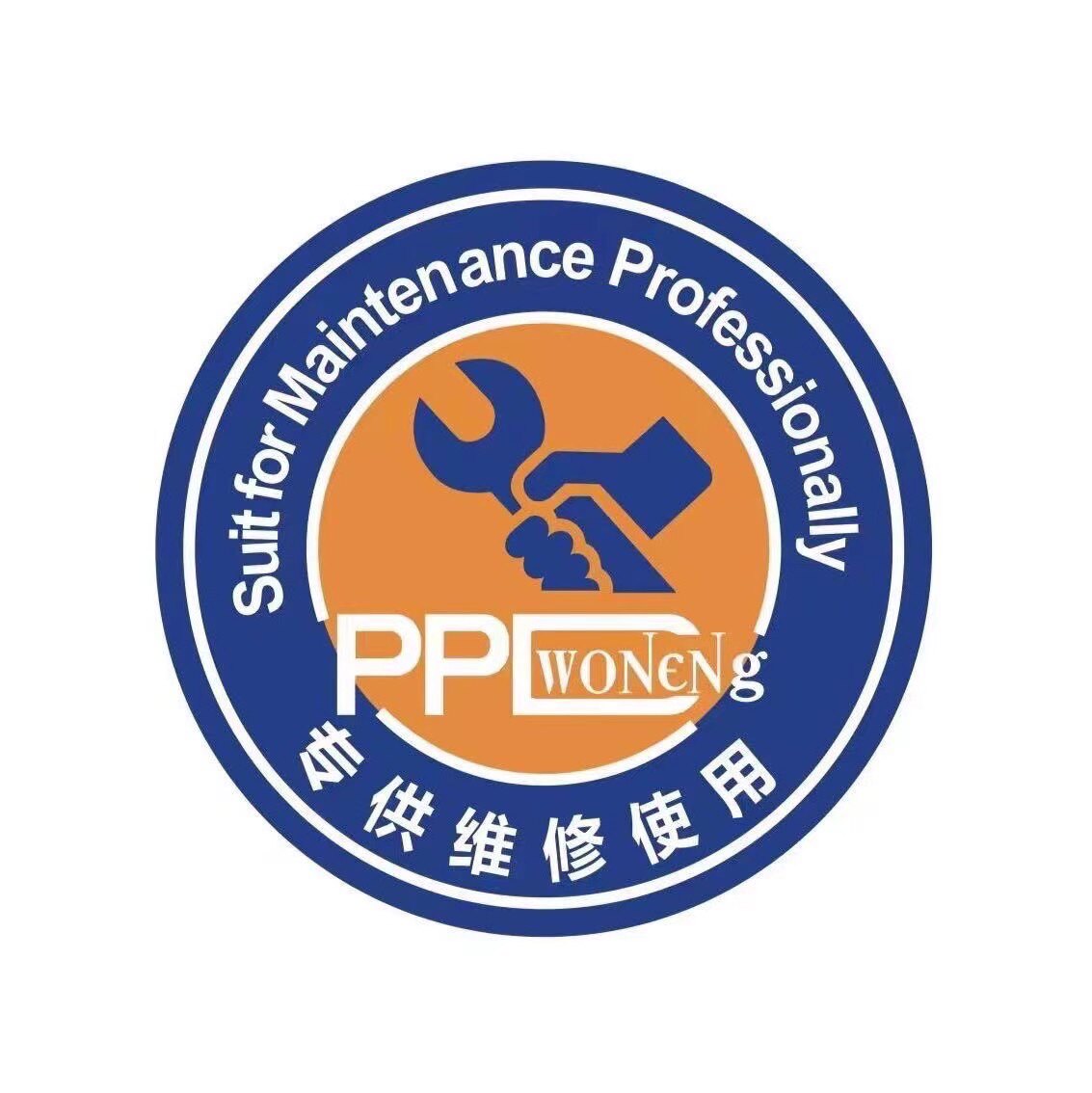 沃能电商VINENDS
