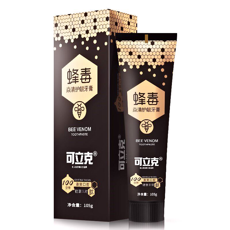 可立克牙膏