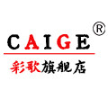 彩歌旗舰店 店铺LOGO