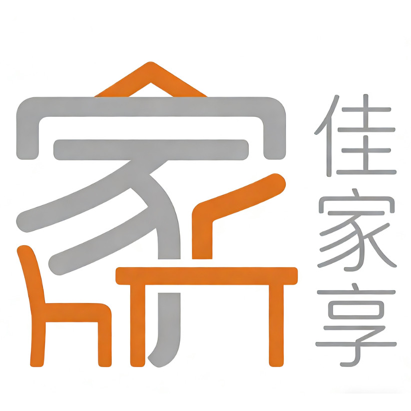 佳家享家具