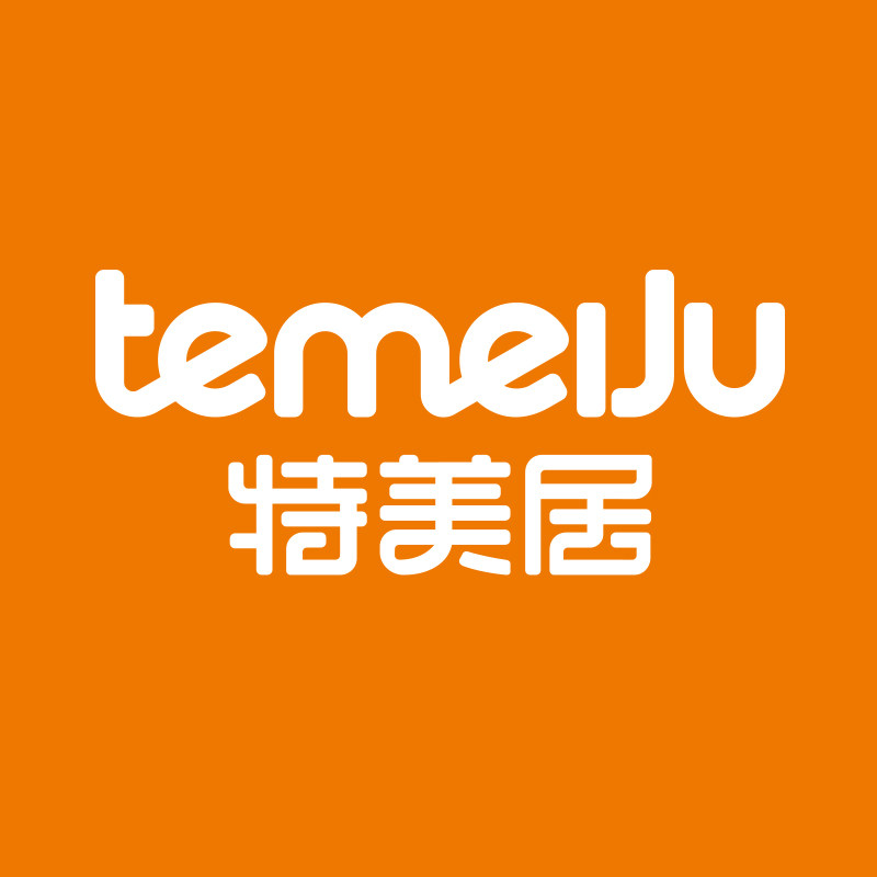 特美居企业店