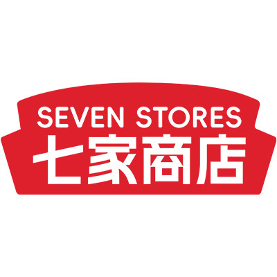 七家商店