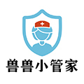兽兽小管家
