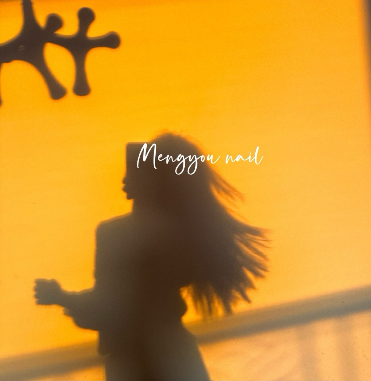 MengyouNail