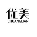 优美窗帘布艺软装定制