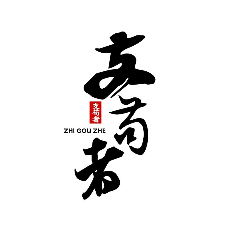 贝心宠物吧