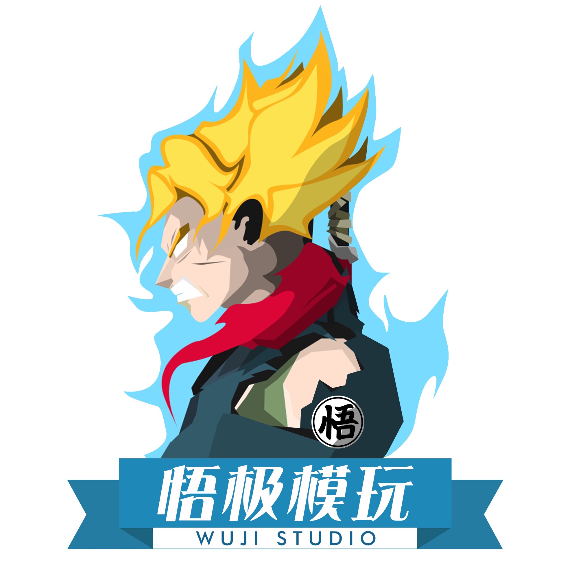 悟极模玩手办雕像店