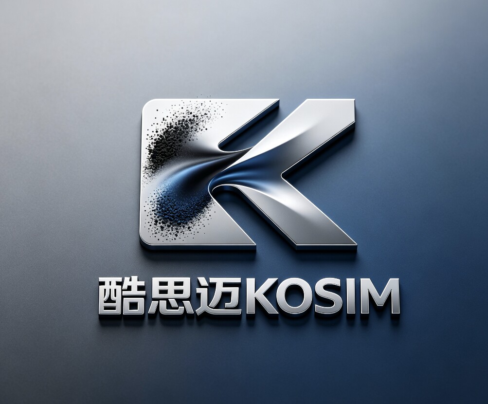 酷思迈办公耗材工厂直批