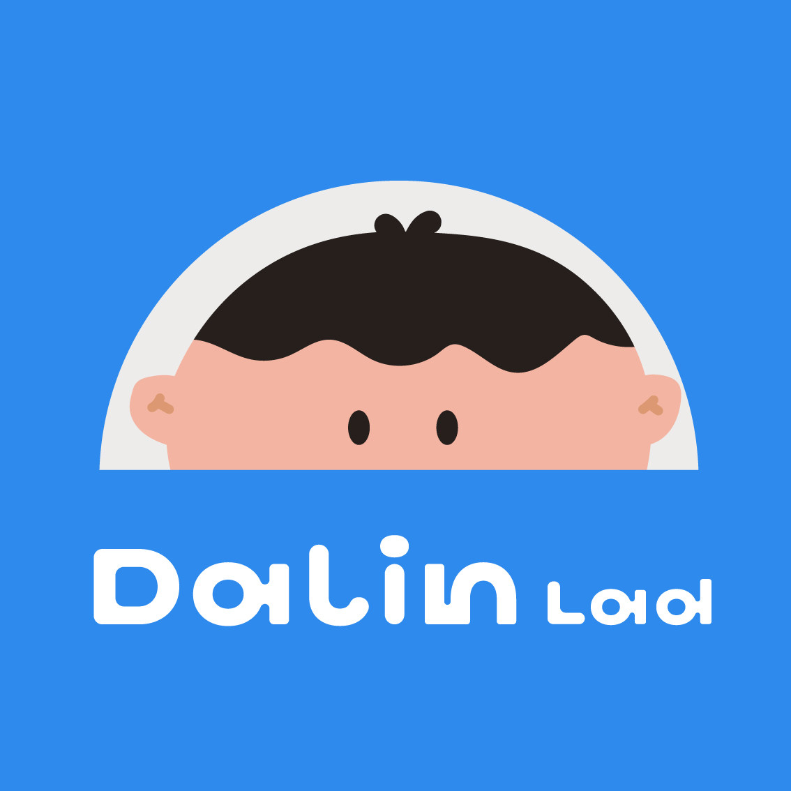 大林男孩 DALINLAD