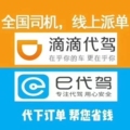 吉祥券铺