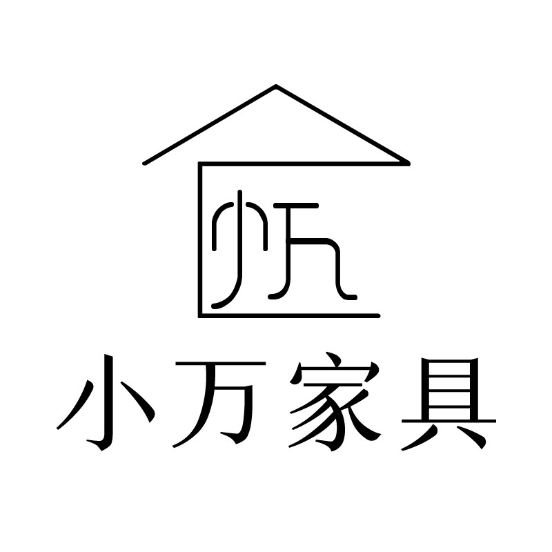 小万家具