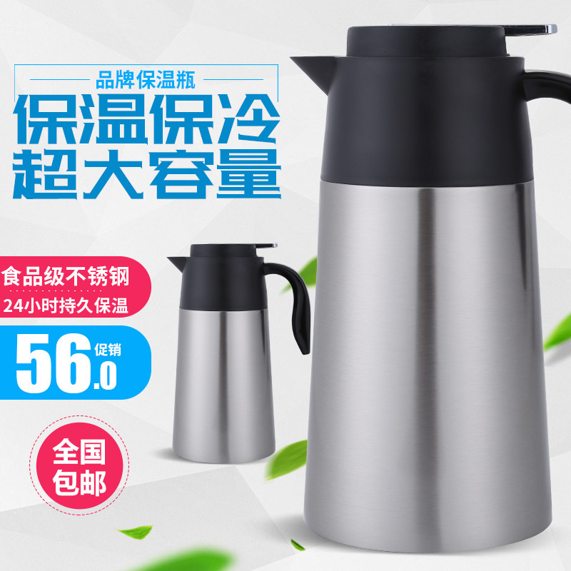 CC餐具KTV酒吧用品店