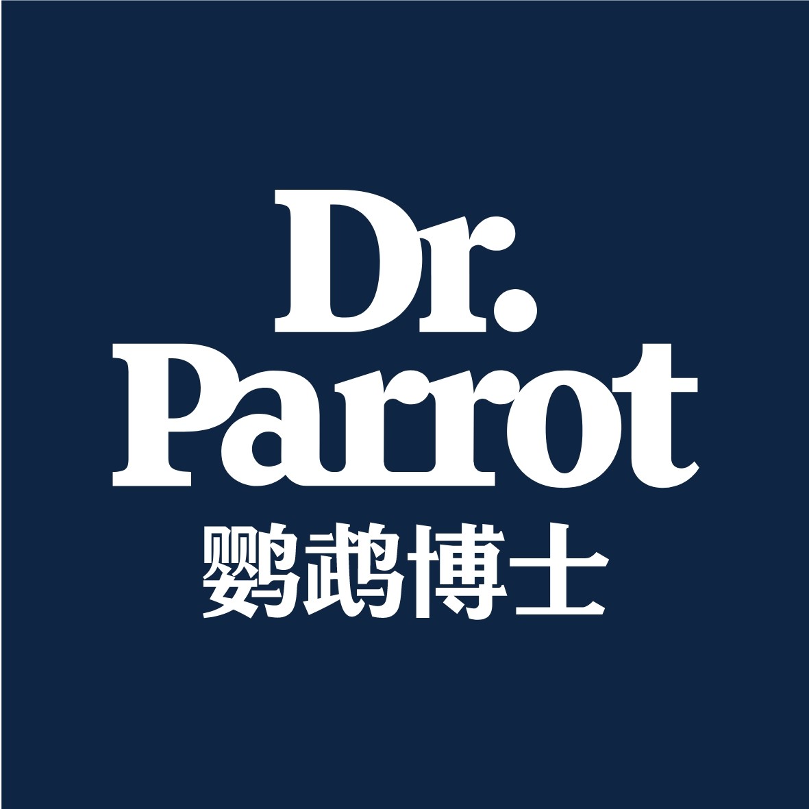 鹦鹉博士全球精品馆企业店
