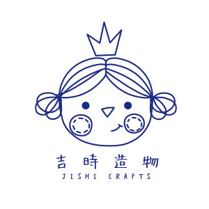 吉时造物