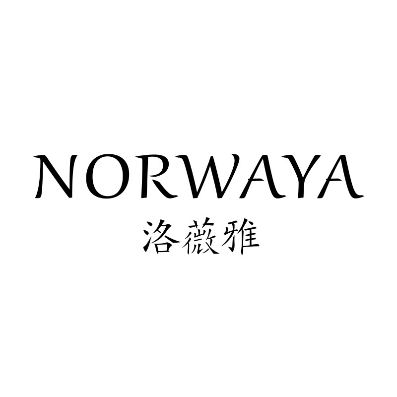 洛薇雅品质生活