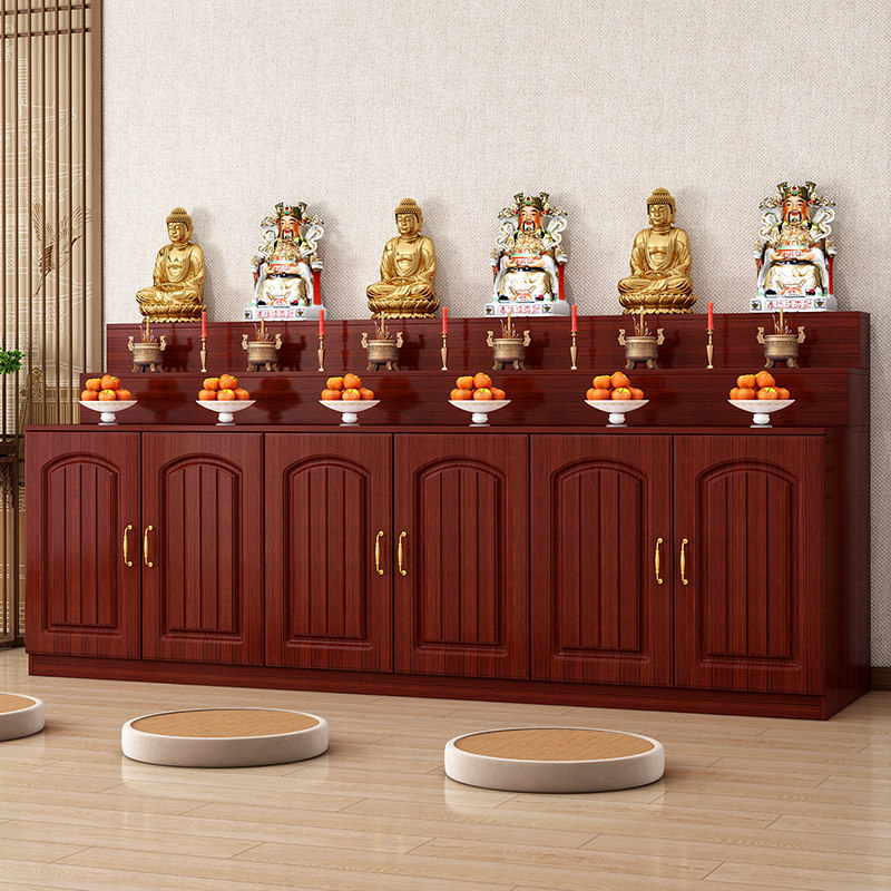楚悠家具