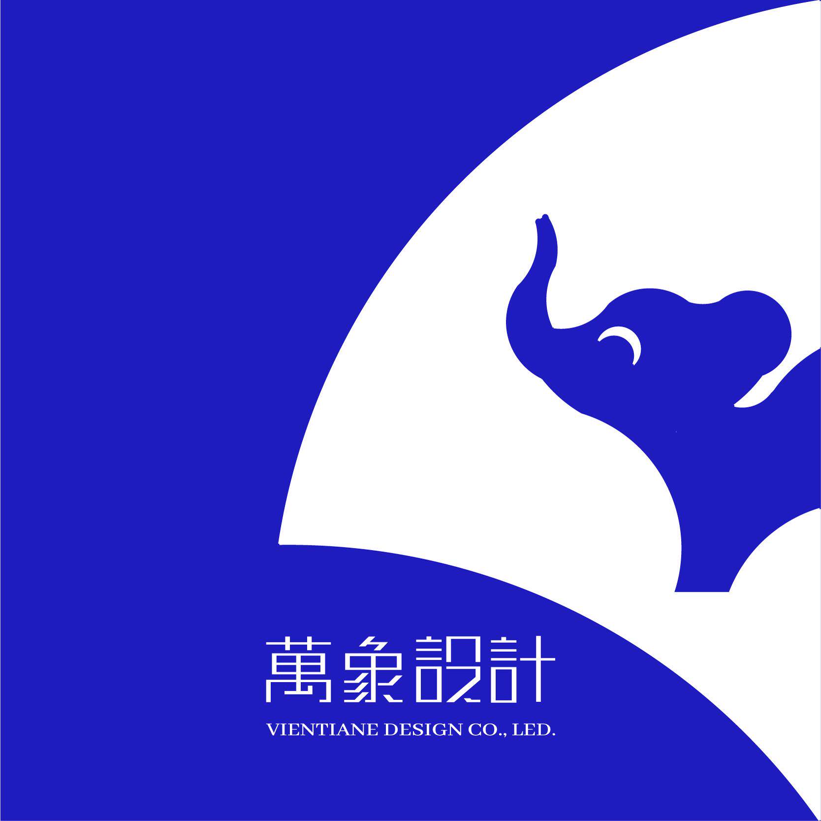 老冯聊设计 萬象设计 店铺LOGO
