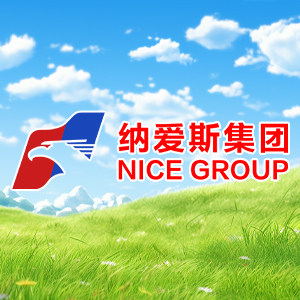 纳爱斯生活洗护品质馆