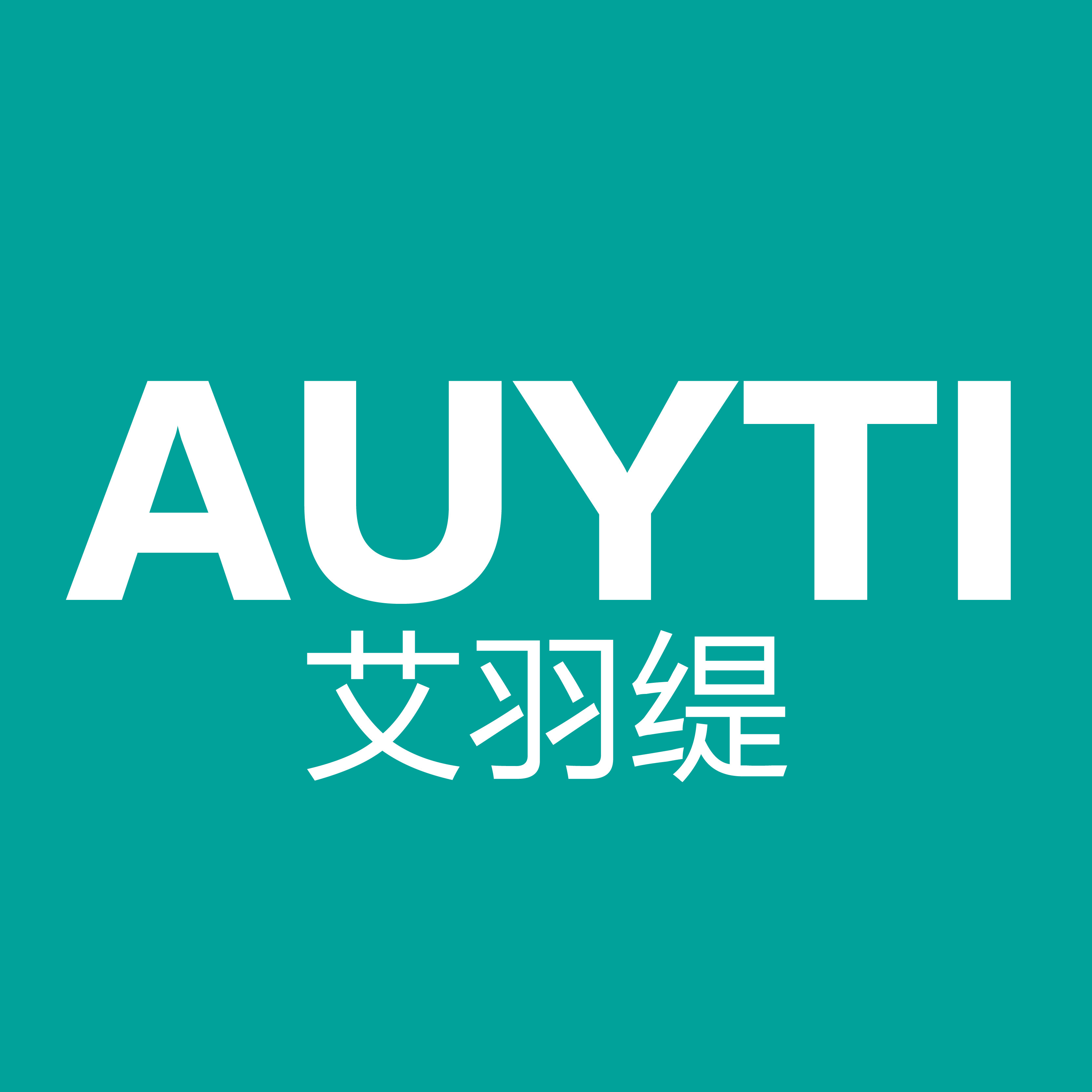 AUYTI艾羽缇美妆