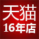 淳洋旗舰店