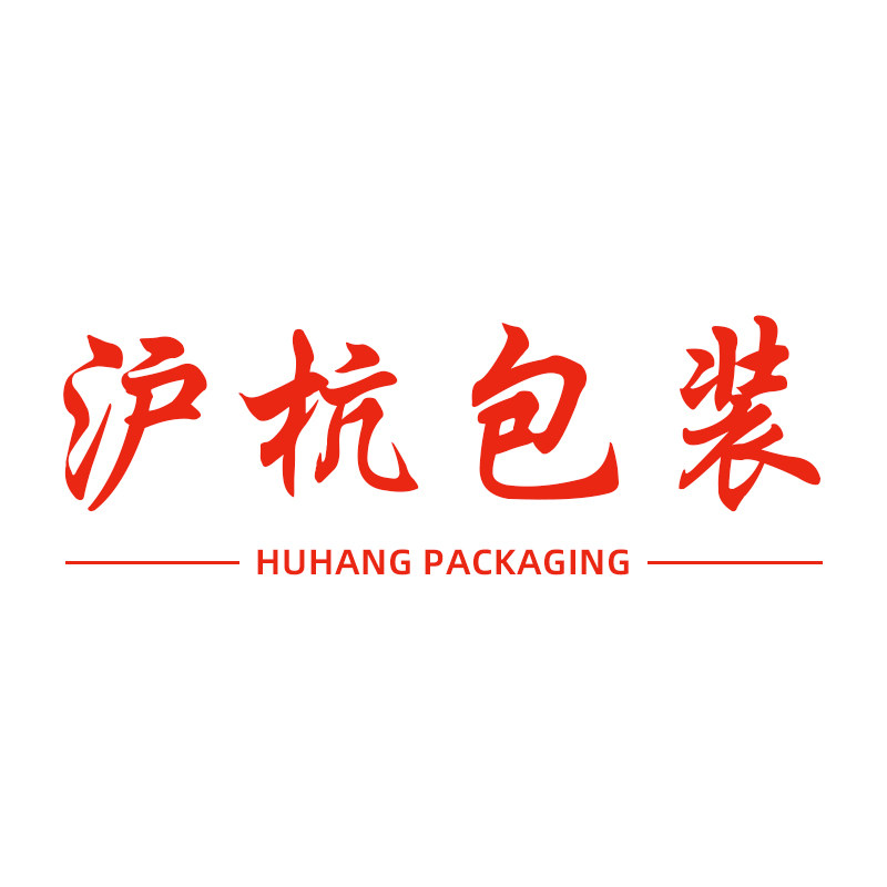 浙江名科沪杭自封袋批发王企业店