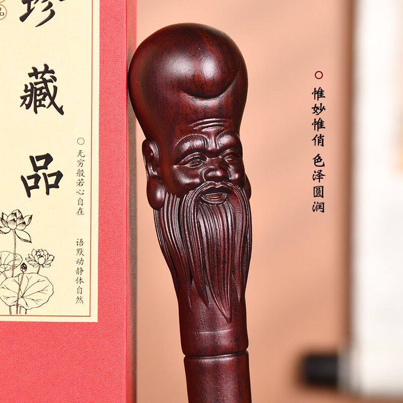 红木加工雕刻
