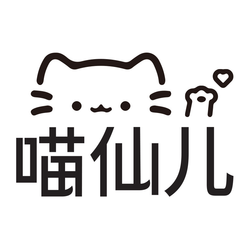 喵仙儿宠物用品