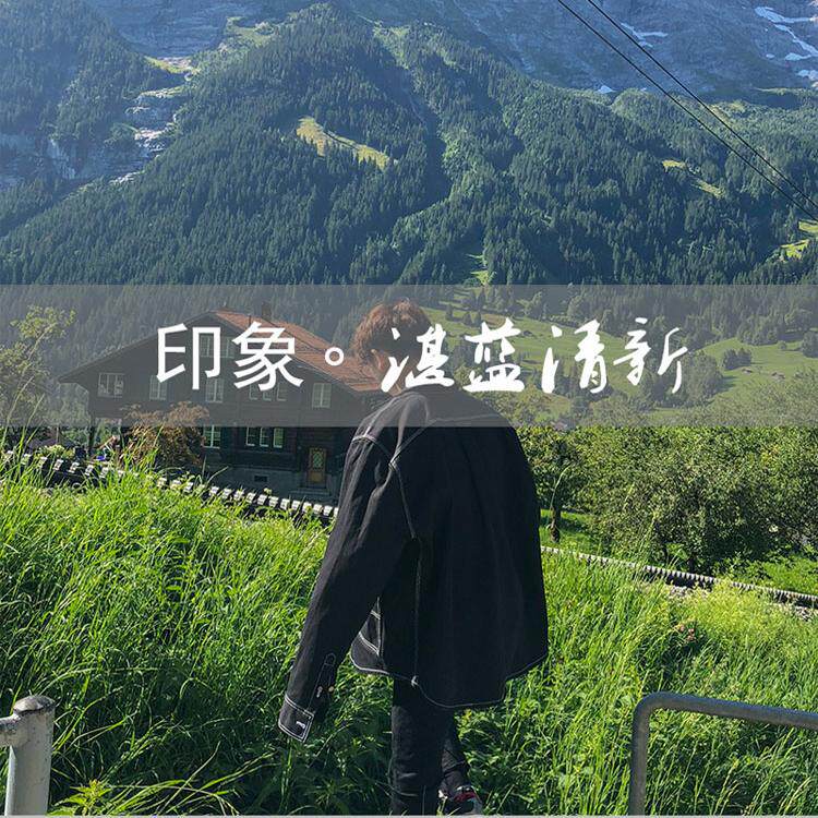 Manshion Studio工作室
