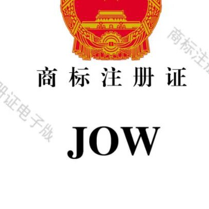 JOW卓悟家居馆