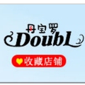 丹宝罗晓涵舞蹈店