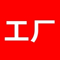德化县刘氏陶瓷厂