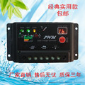 红谷绿色能源