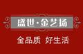 盛世金艺扬旗舰店