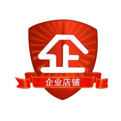 宜婴天媌店