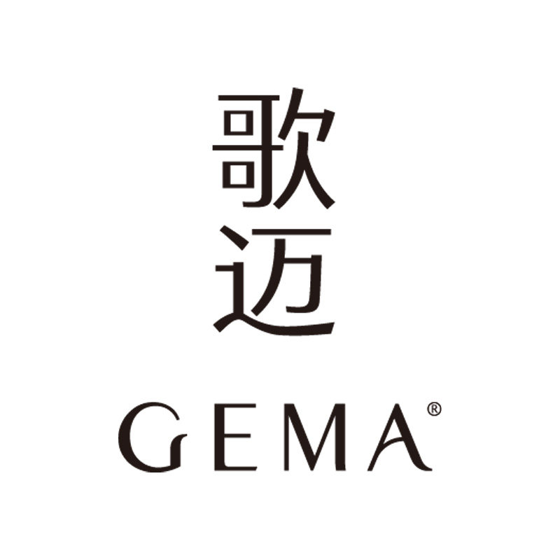 歌迈外贸鞋厂
