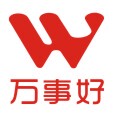 万事好