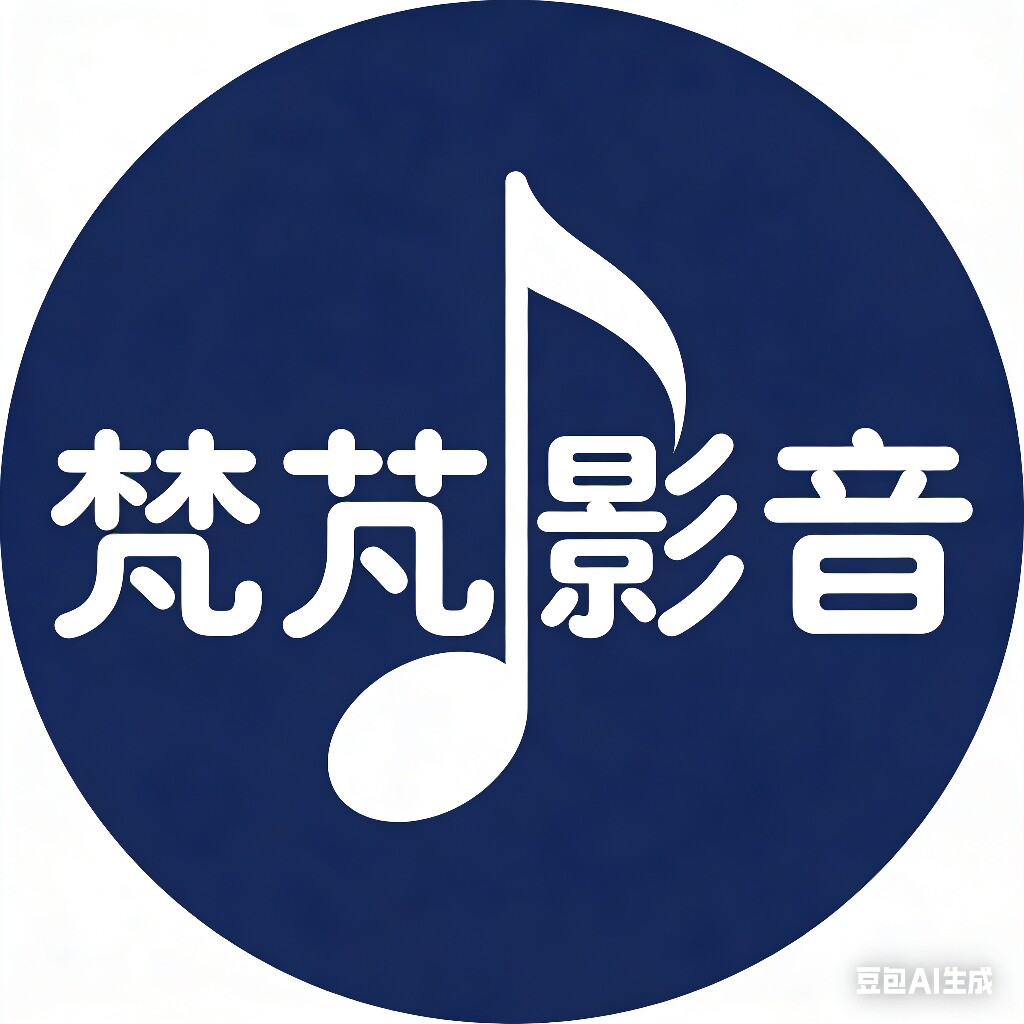 梵芃影音店