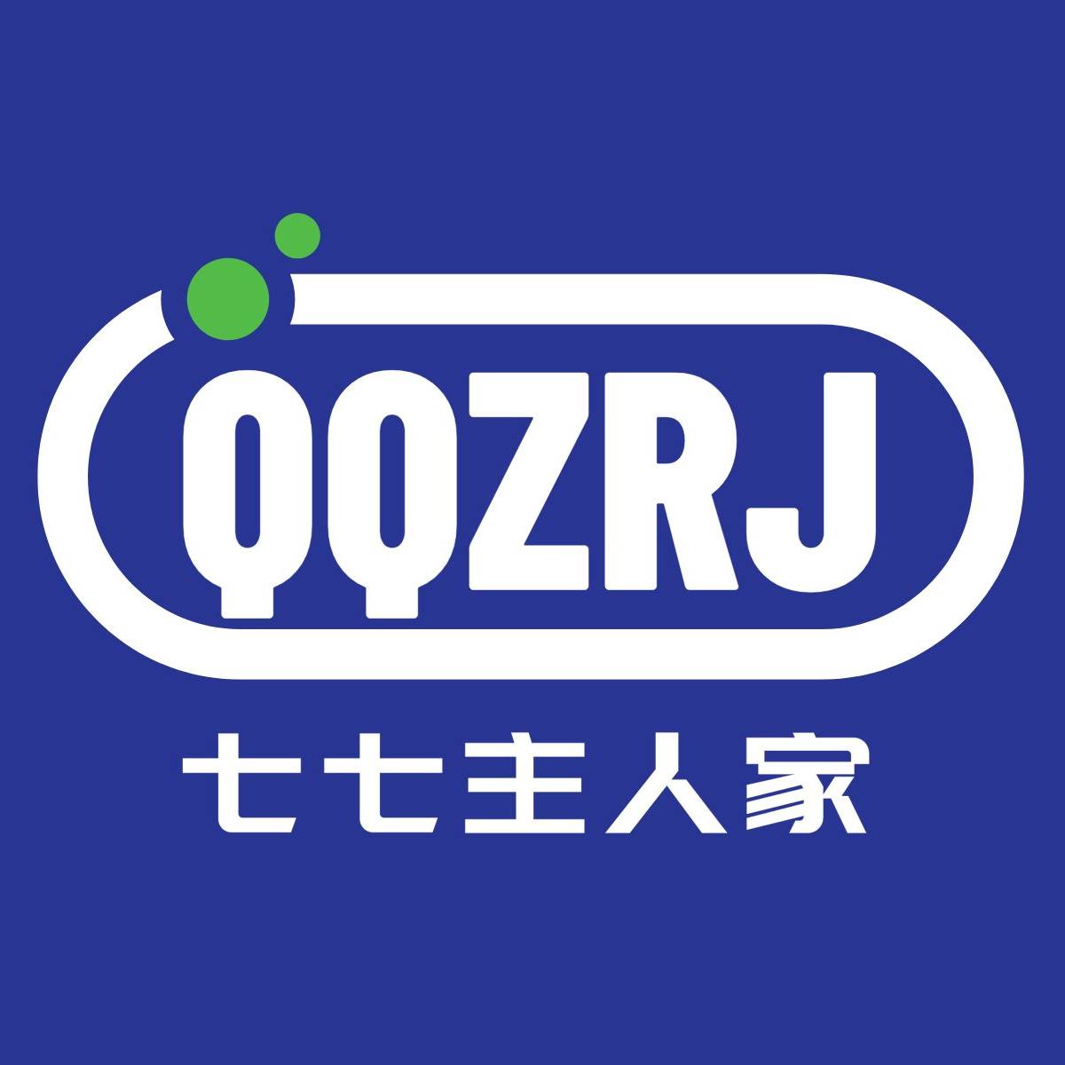七七主人家の小铺