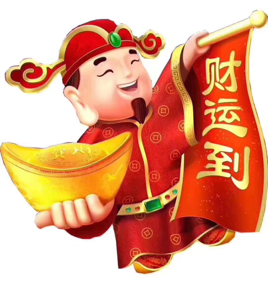 广州嘉美液晶配件