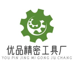 优品精密工具厂企业店