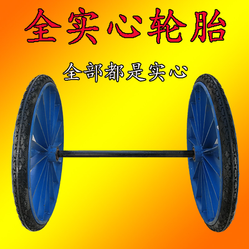 大品牌轮胎店