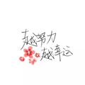 美家乐家居馆