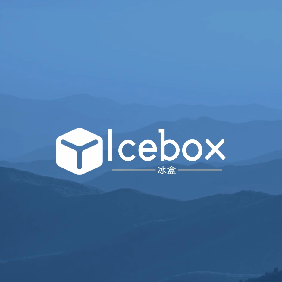 ICEBOX冰盒户外店