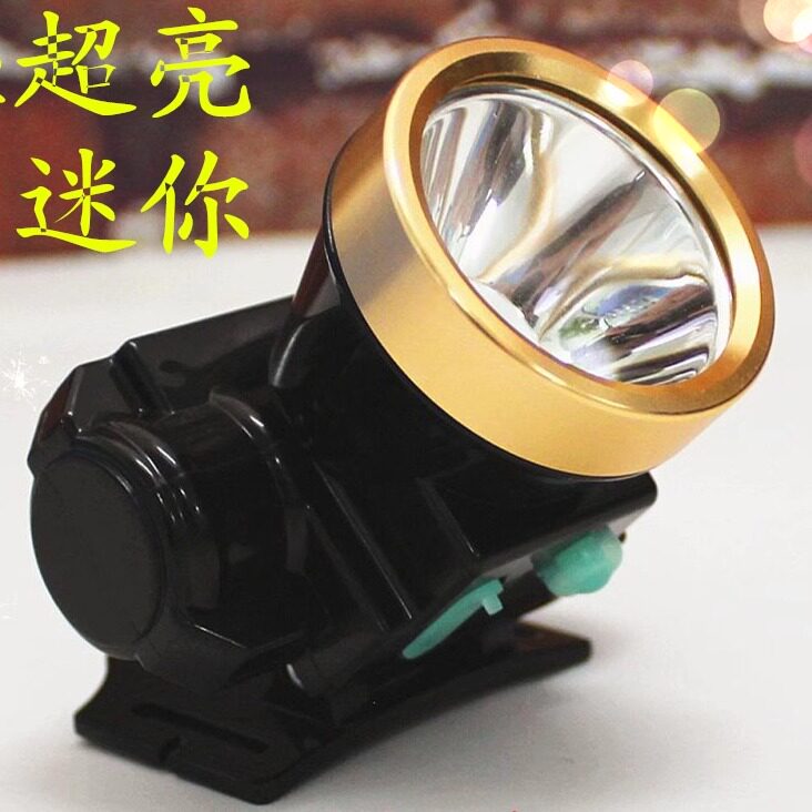 昱达精品店