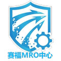 赛福MRO中心企业店
