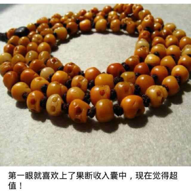 禅木轩文玩店
