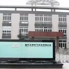 嘉兴正野电气